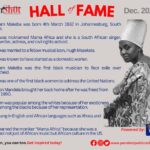 Hall of fame Mariam Makeba